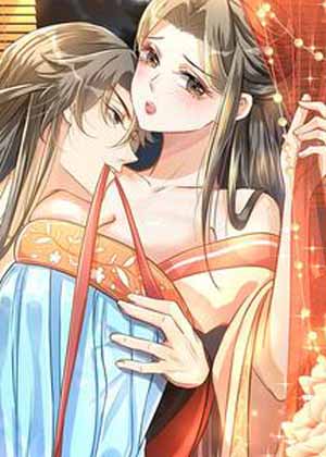 可是太子殿下才是替身怎么办