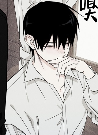 少爷与仆人 截图1