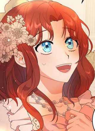 狼犬男主的驯兽师 截图1