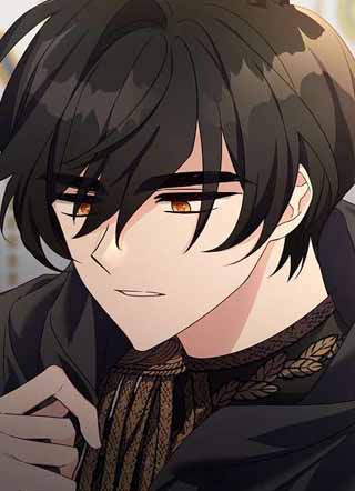 终极魔头的女儿 截图1