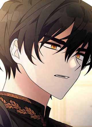 终极魔头的女儿 截图1