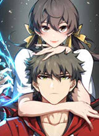 炼气一万层 截图1