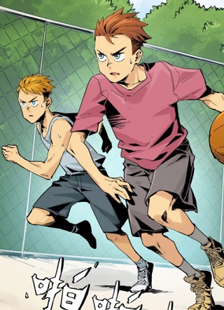 我的库里10代 截图1