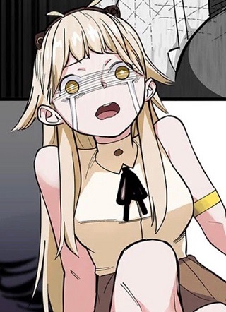 不老不死的我娶了个邪神老婆 截图1