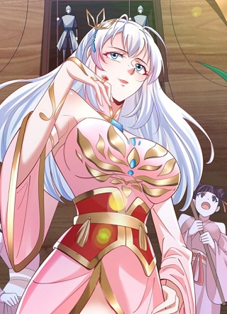 我真不是盖世高人 截图1