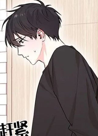 后辈的手 截图1