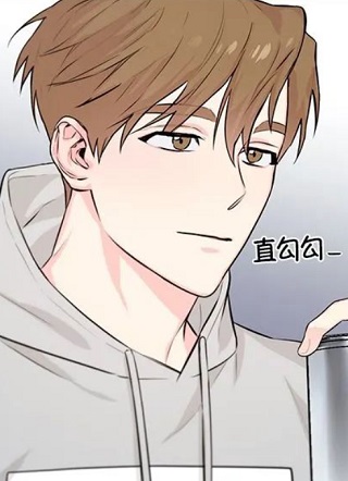 后辈的手 截图1