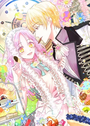 傲娇厨娘的甜品店