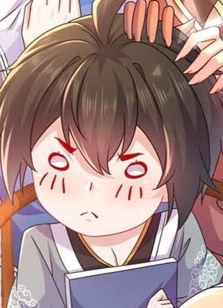 开局拥有七位绝色师姐 截图1