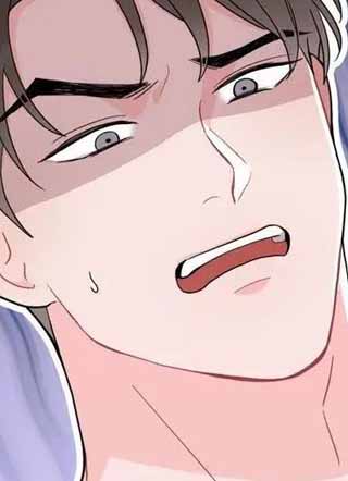 越界的关系 截图1