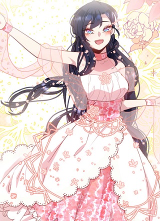 凡尔赛第一夫人 截图1