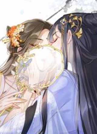 贵妃今天也要以身饲敌 截图1