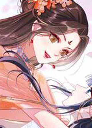 贵妃今天也要以身饲敌 截图1