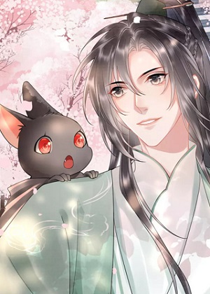 回到仙尊少年时【穿书】