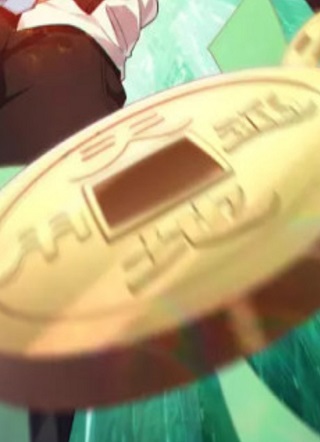 开局万亿冥币 截图1