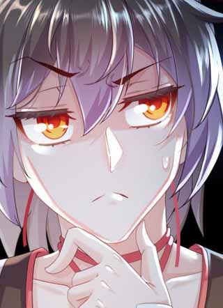 绝色道侣都说吾皇体质无敌 截图1