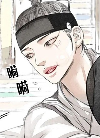 来我背上玩 截图1