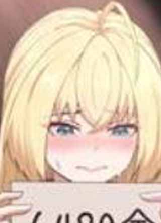 这个勇者是金钱至上主义者 截图1