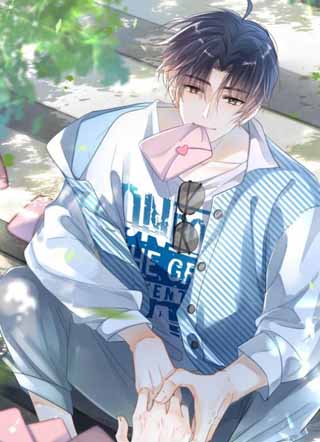 霸道校草求我回头 截图1