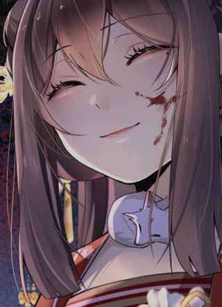 病娇公主要黑化 截图1