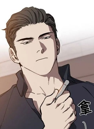 交易韩漫 截图1