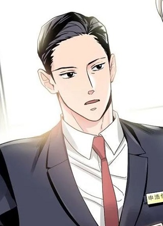 实现你的圣诞心愿吧 截图1