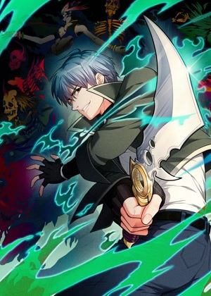 我的体内有只鬼