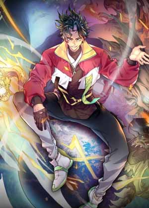 全球异能：我掌控所有元素