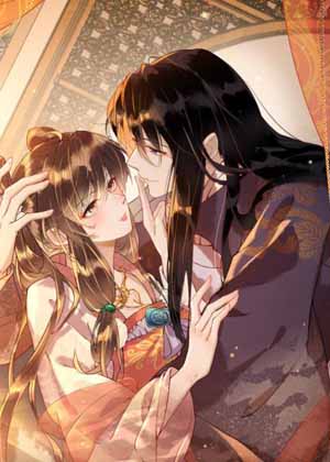 白切黑公主独宠病娇九千岁