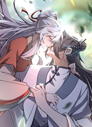 我的聊斋不可能那么可爱！ 截图1