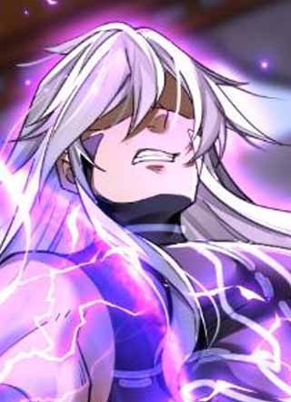 我在异界拷贝绝世神功 截图1