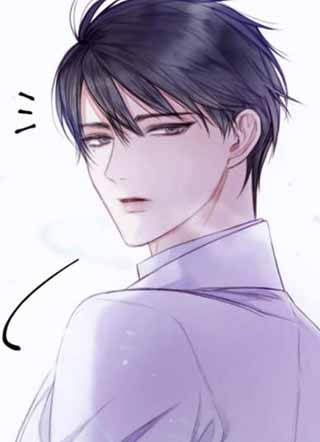 致命咨询 截图1