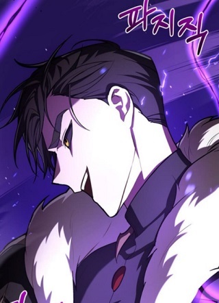 我真的不是强者 截图1