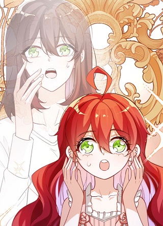 恶役千金与魔王小姐 截图1