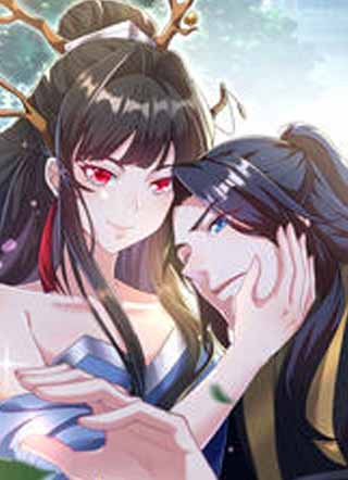 拜托，我真没想和掌门谈恋爱啊 截图1