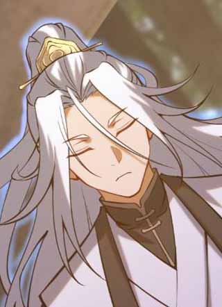 最后的修仙者 截图1