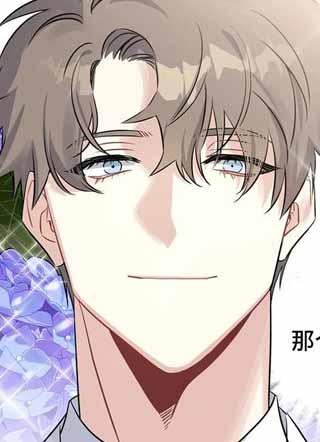 一眼定情 截图1