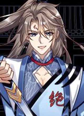 神级契约：开局一只猫 截图1