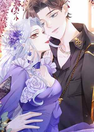 穿书后我被病娇男二套路了