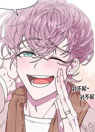 圣诞节的诅咒 截图1