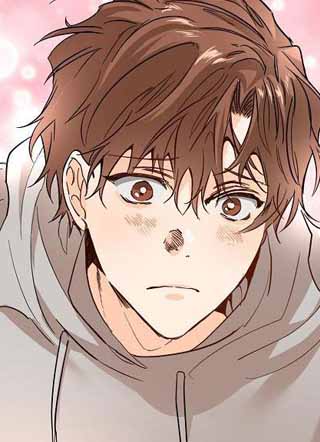 心动的距离 截图1