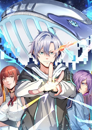 全民御兽：开局觉醒神话级天赋