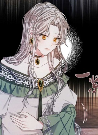 现在对穿书已经厌烦了 截图1