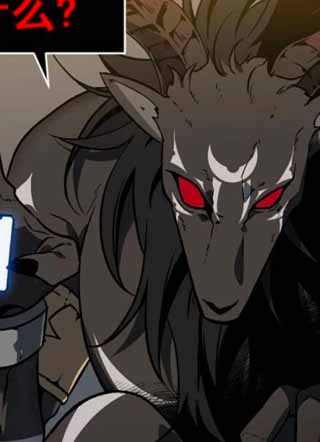 曾为君主 截图1