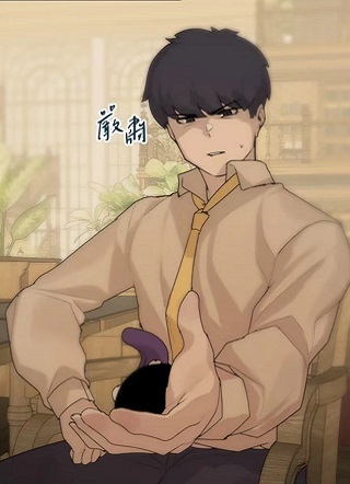 噬书魔法师 截图1