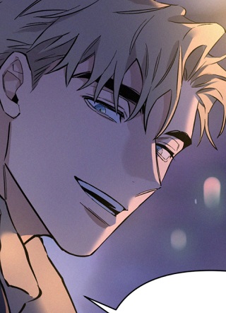 Merry on the rock 截图1