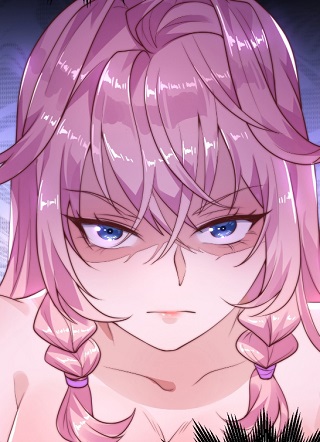 女徒弟个个想杀我 截图1