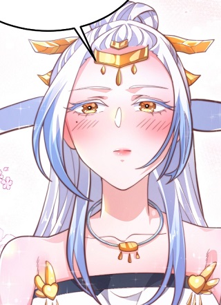 女徒弟个个想杀我 截图1