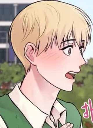 我的理想型 截图1