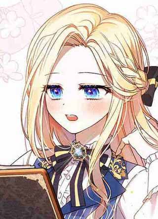 皇女要善良 截图1